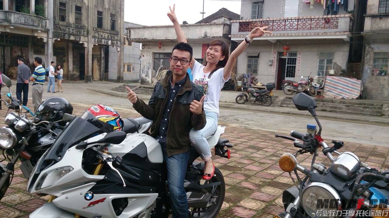 mmexport1399289642942.jpg
