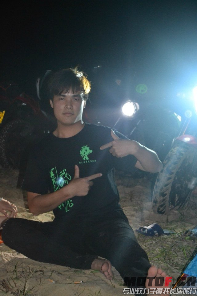 QQ图片20140505201141.jpg