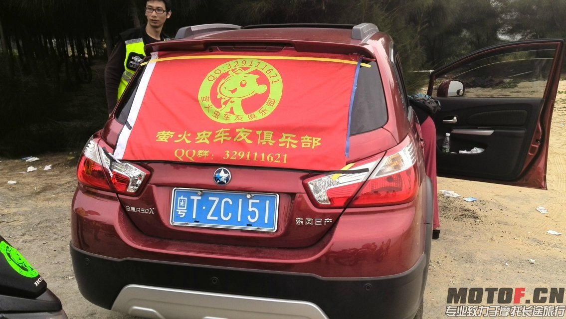 QQ图片20140505201521.jpg