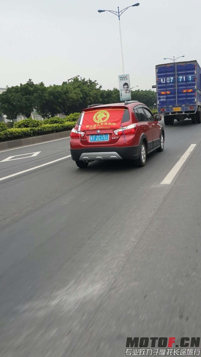QQ图片20140505201755.jpg