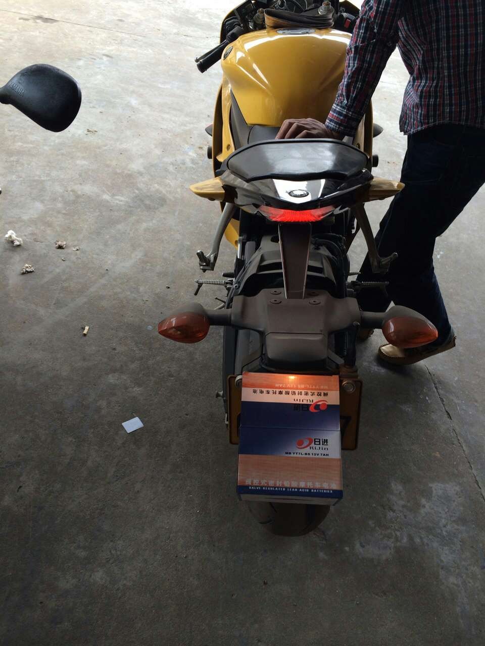 QQ图片20140505231216.jpg