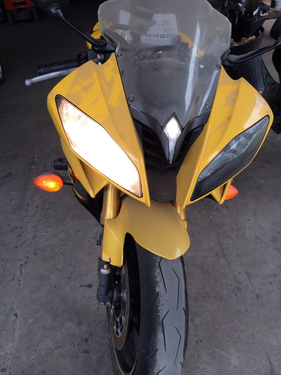 QQ图片20140505231406.jpg