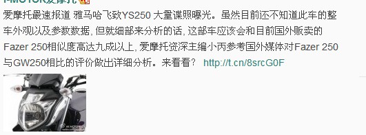 QQ图片20140506003344.jpg