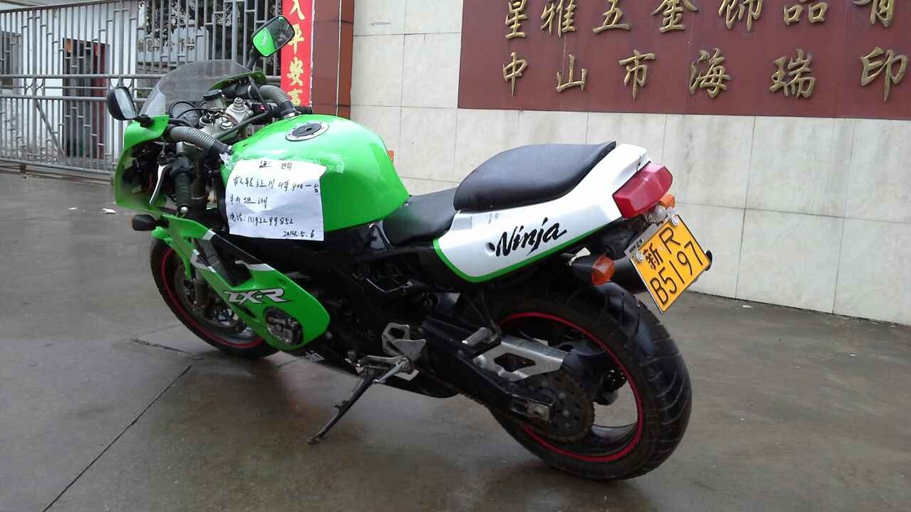 QQ图片20140506095705.jpg