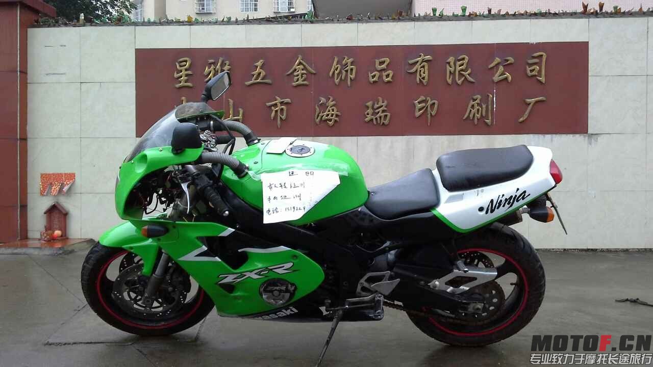 QQ图片20140506095818.jpg