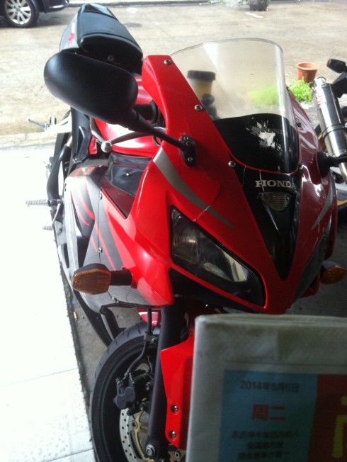 QQ图片20140506142003.jpg