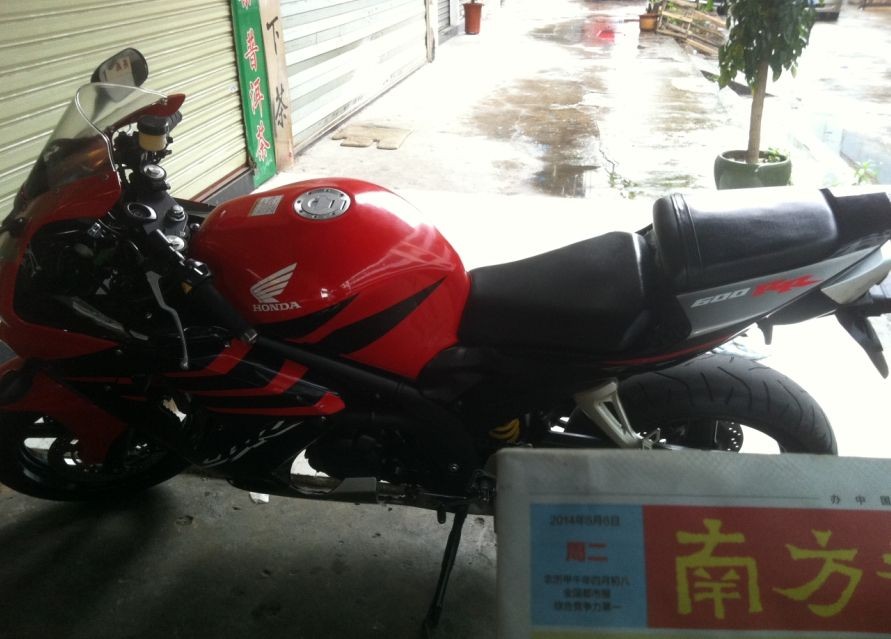 QQ图片20140506141949.jpg