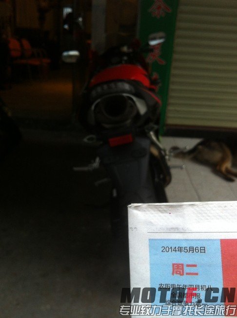 QQ图片20140506142001.jpg