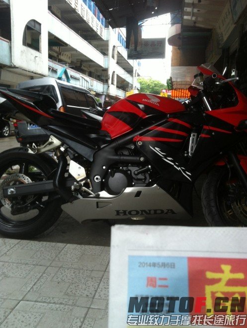 QQ图片20140506142006.jpg