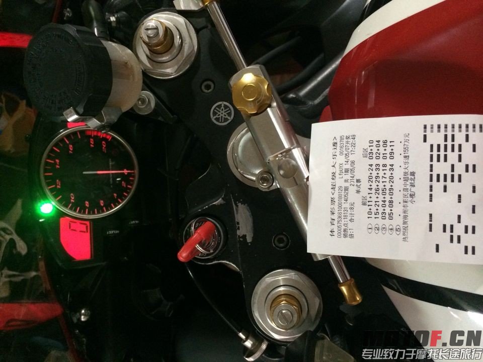 QQ图片20140506174912.jpg