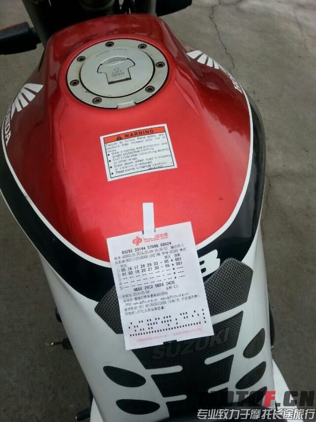 15916401133
