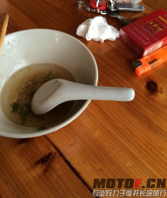 肉丸吃完了才想起拍，吃了暖