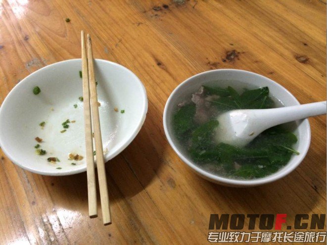阉面，又是吃完擦想到拍
