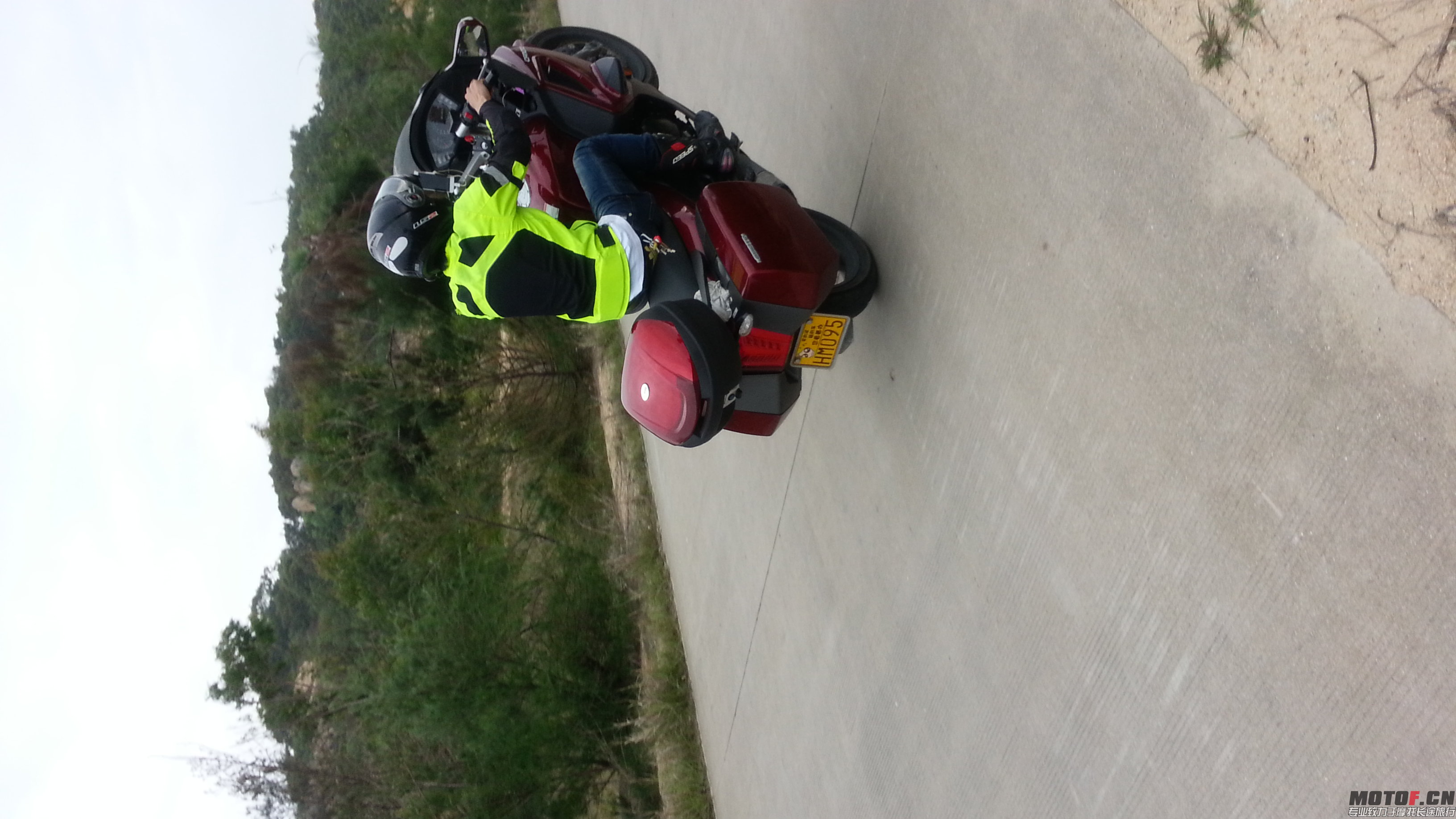 20140503_164048.jpg