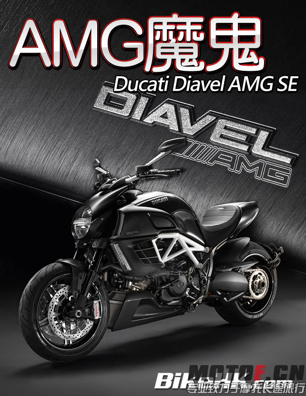 AMG.jpg