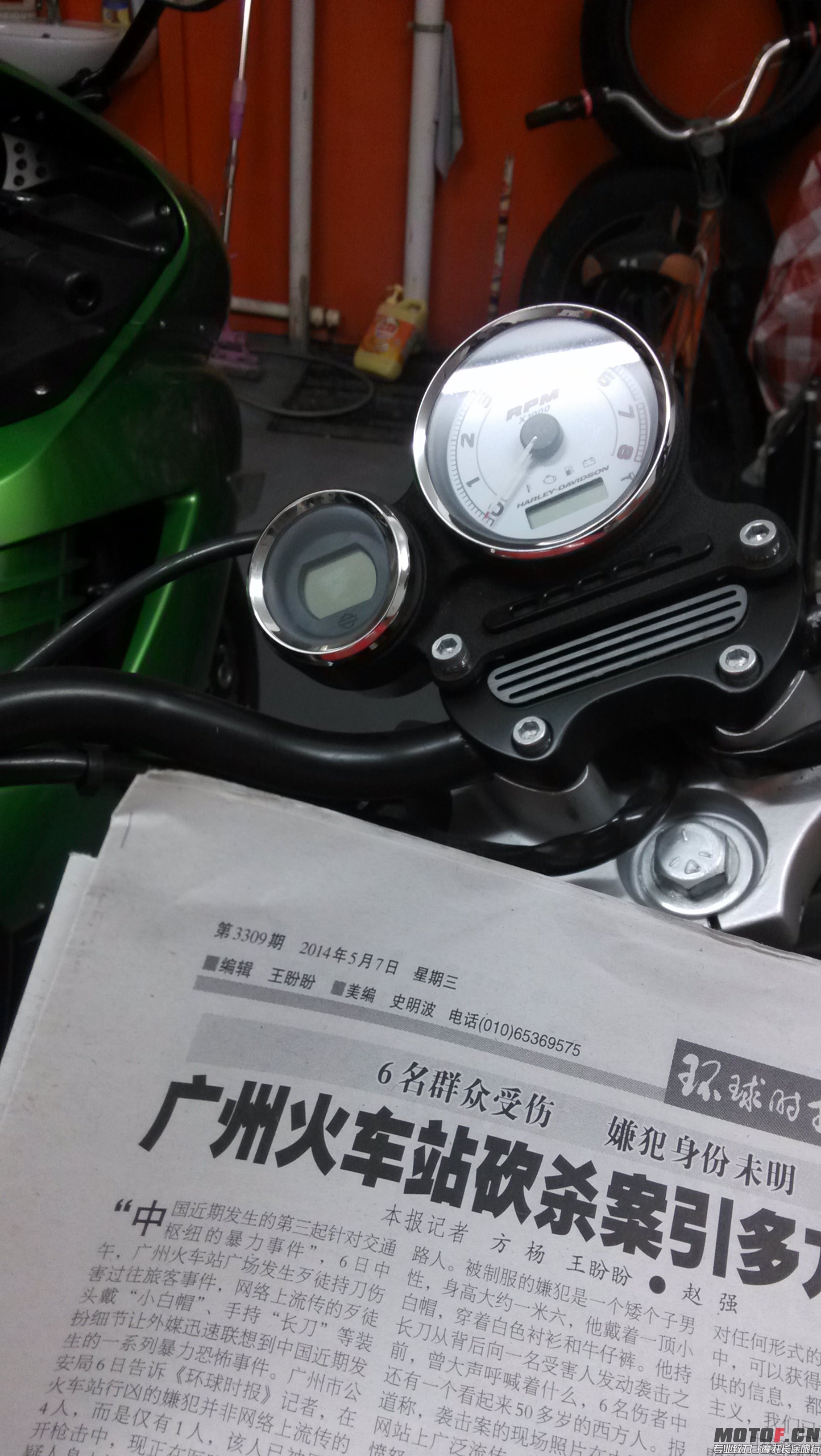 IMG_20140507_150210.jpg