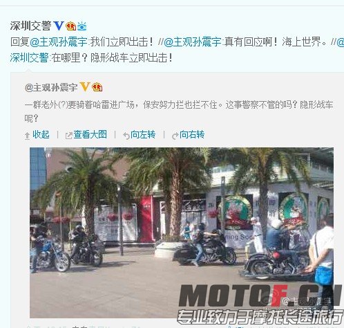 QQ图片20140507173446.jpg