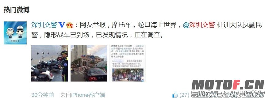 QQ图片20140507173450.jpg