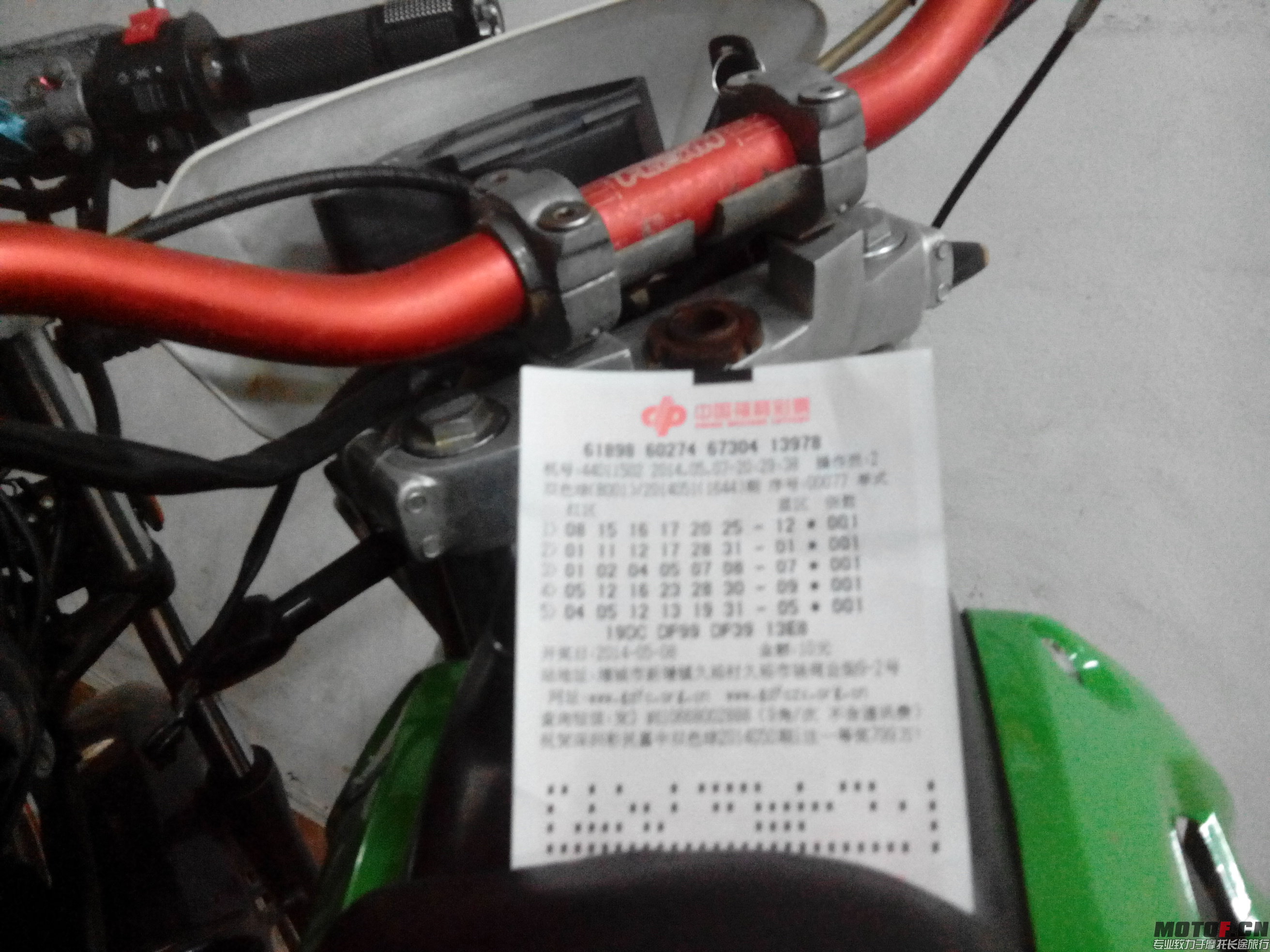 IMG_20140507_203627.jpg