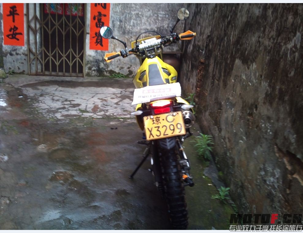 QQ图片20140508162145.jpg