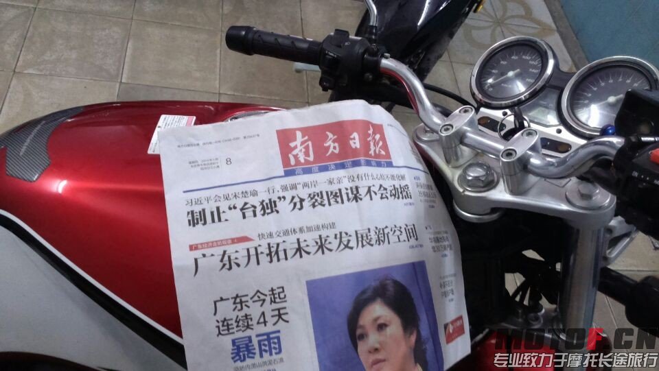 QQ图片20140508161438.jpg