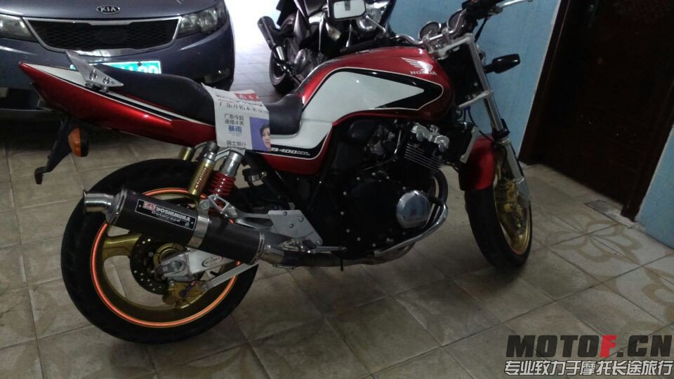 QQ图片20140508161617.jpg