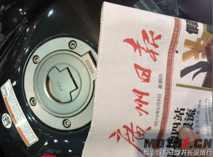 QQ截图20140508210058.jpg