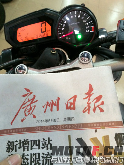 QQ截图20140508210112.jpg