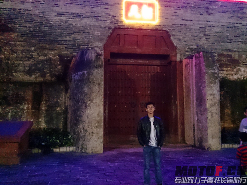 QQ截图20140504233130.jpg