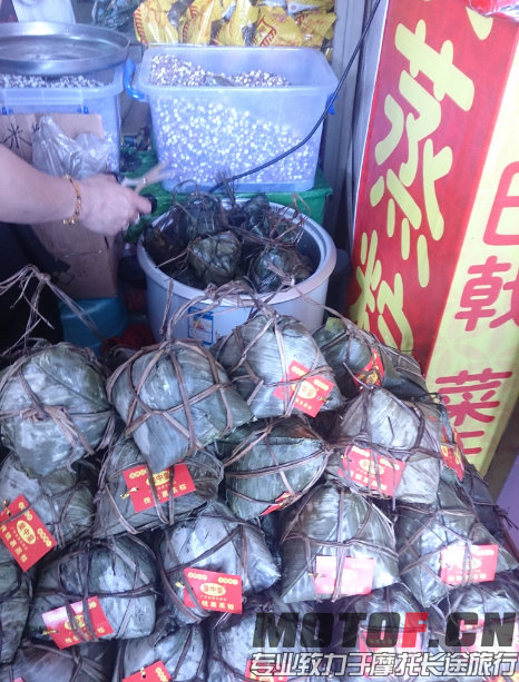 QQ截图20140504233207.jpg