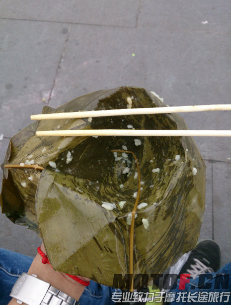 QQ截图20140504233225.jpg