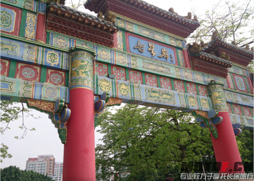 QQ截图20140504233501.jpg