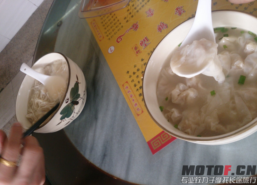QQ截图20140504233518.jpg