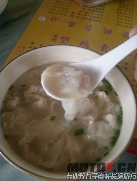 QQ截图20140504233530.jpg