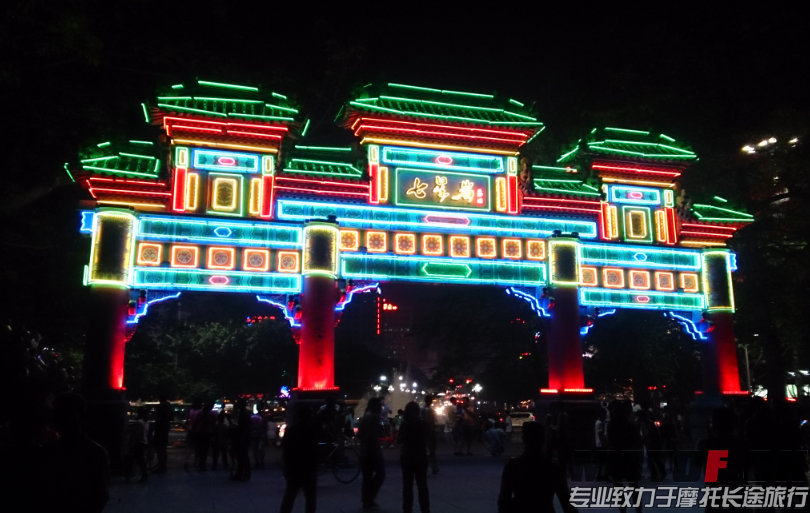 QQ截图20140504233835.jpg