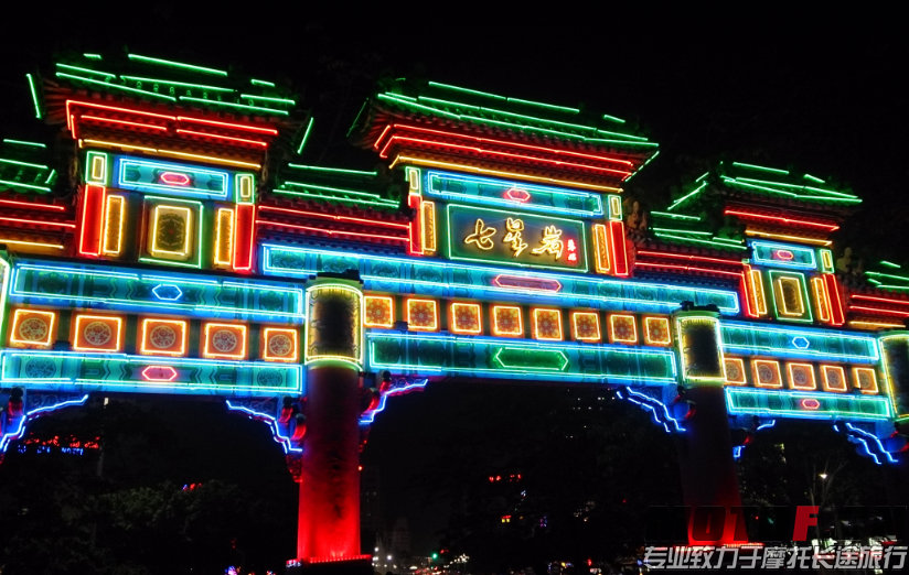 QQ截图20140504233844.jpg