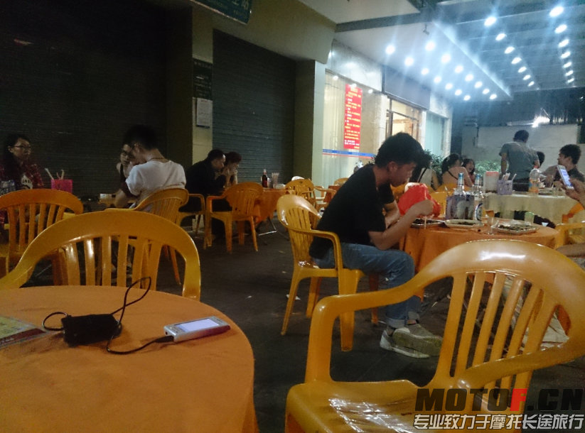 QQ截图20140504233928.jpg