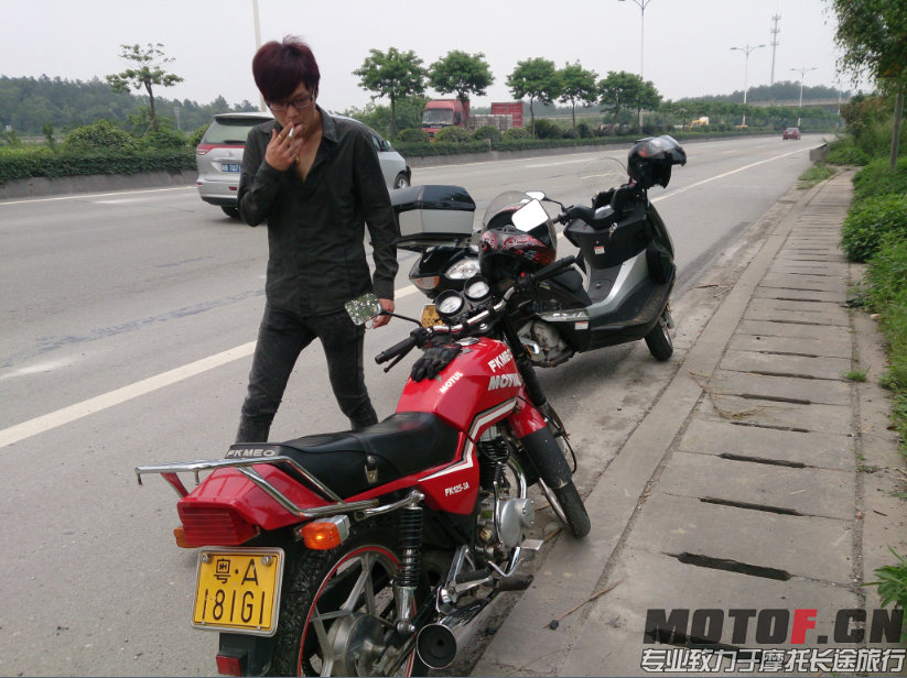 QQ截图20140504233945.jpg