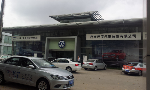 20140425_164227.jpg