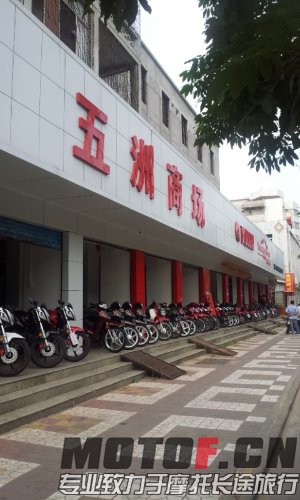 20140425_161137.jpg