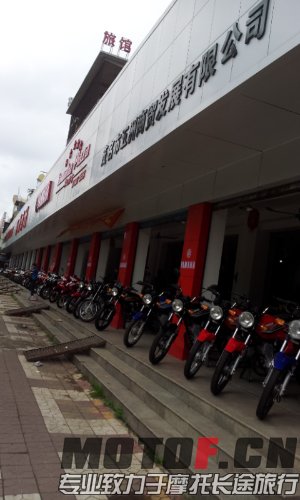 20140424_133159.jpg