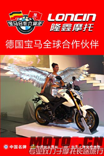 KT_mh1399593587976.jpg