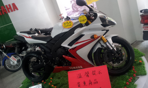 20140425_160301.jpg