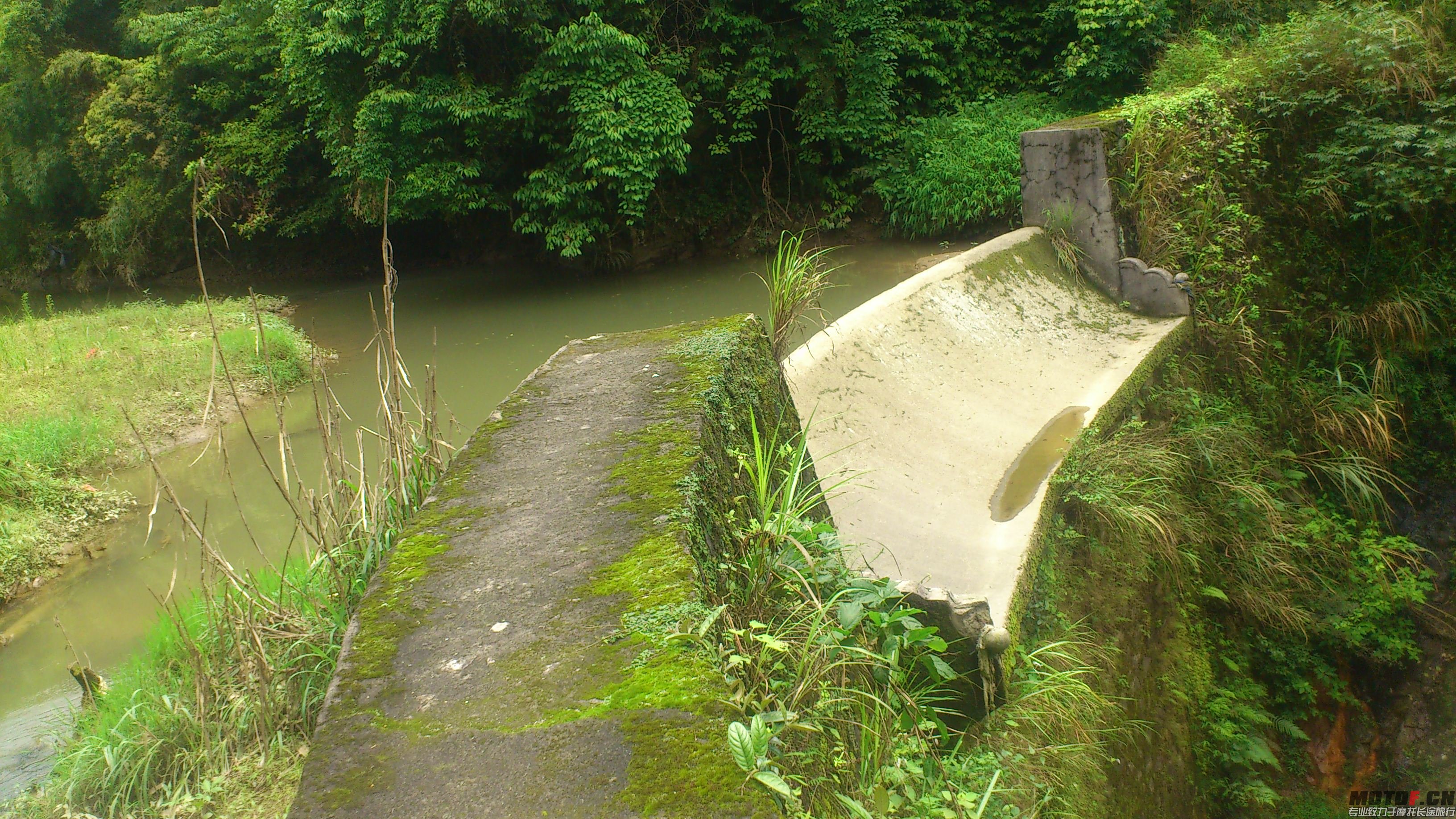 路途山水