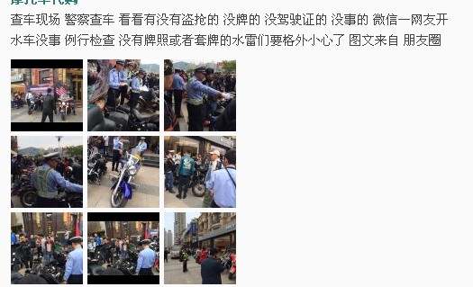 QQ图片20140510012037.jpg