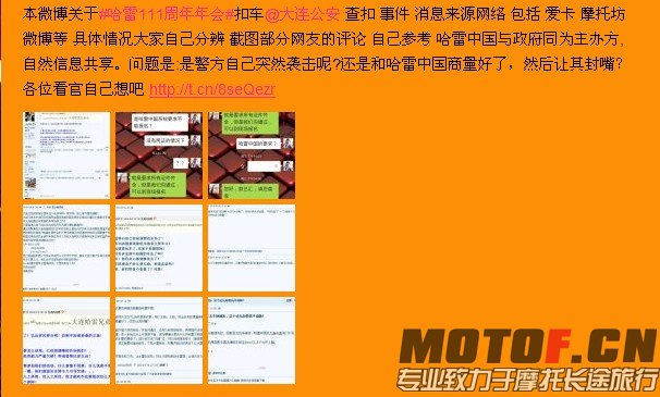 QQ图片20140510012042.jpg