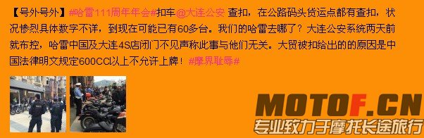 QQ图片20140510012049.jpg