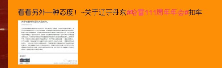 QQ图片20140510012053.jpg