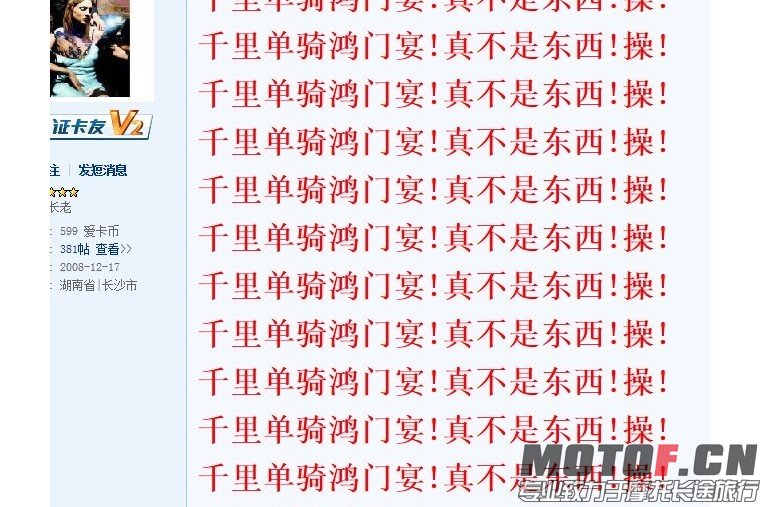 132722ak6t3h4qfzwkqftg_jpg_thumb.jpg
