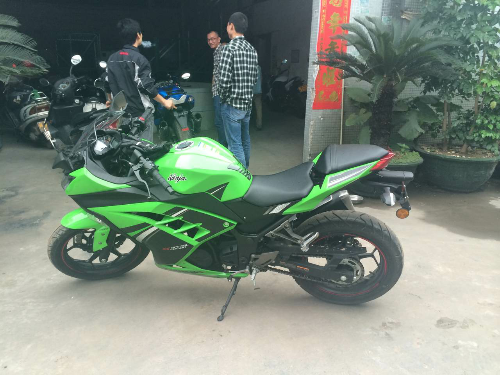 mmexport1399265938226.jpg